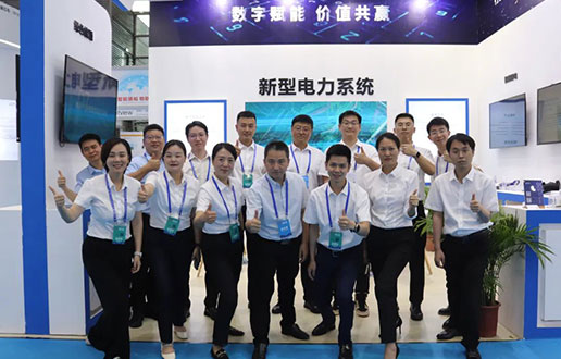 迎接光临CQ9电子软件展台│2023国际数字能源展盛大开幕